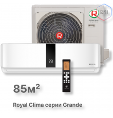 Кондиционер Royal Clima RC-GDB90HN
