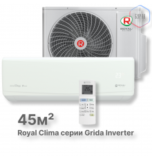 Кондиционер инверторный Royal Clima RCI-GR50HN