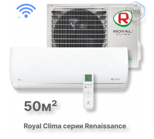 Кондиционер Royal Clima RC-RND55HN