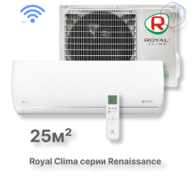 Кондиционер Royal Clima RC-RND28HN
