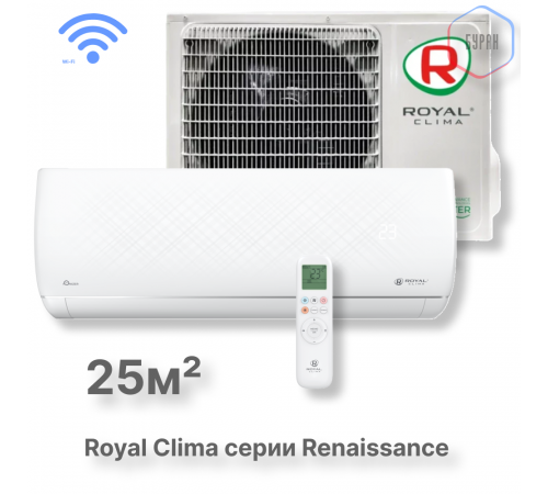 Кондиционер Royal Clima RC-RND28HN