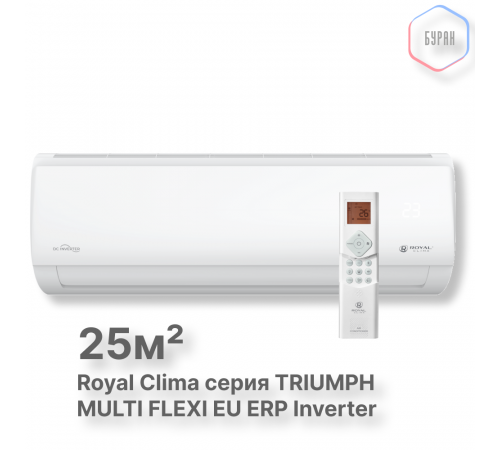 Внутренний блок Royal Clima RCI-TMN09HN