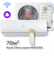 Кондиционер Royal Clima RC-PDC70HN