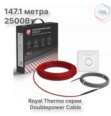 Кабель нагревательный Royal Thermo RTDC 2-17-2500 с терморегулятором RTO-16