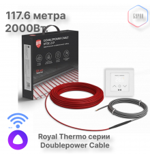 Кабель нагревательный Royal Thermo RTDC 2-17-2000 с терморегулятором RTS-16