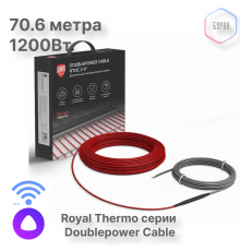 Кабель нагревательный Royal Thermo Doublepower Cable RTDC 2-17-1200 (комплект)