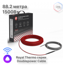 Кабель нагревательный Royal Thermo Doublepower Cable RTDC 2-17-1500 (комплект)