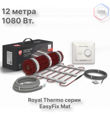 Комплект теплого пола Royal Thermo EasyFix Mat RTEM 2-180-6 с терморегулятором Basic