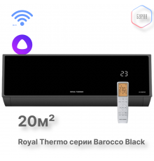 Блок внутренний Royal Thermo MULTI COMBO ERP DC RTFMI/in-07HN8/black инвертор. мульти сплит-системы