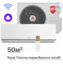 Сплит-система Royal Thermo Barocco RTB-18HN8_V2 комплект