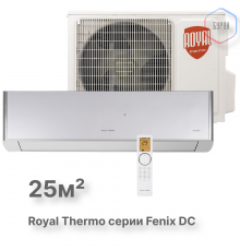 Сплит-система инверторного типа Royal Thermo Fenix DC RTFI-09HN8/silver комплект