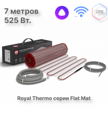 Комплект теплого пола Royal Thermo Flat Mat RTFM 2-150-3,5