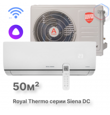 Сплит-система инверторного типа Royal Thermo Siena DC RTSI-18HN8 комплект