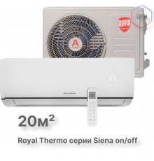 Сплит-система Royal Thermo Siena RTS-07HN1 комплект