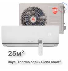 Сплит-система Royal Thermo Siena RTS-09HN1 комплект