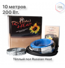 Теплый пол кабельный Russian Heat WFOH/D 200/20 - 10 м.п.(1- 2 м.кв.) комплект