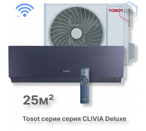 Кондиционер инверторный Tosot T09H-SCD/I/T09H-SCD/O