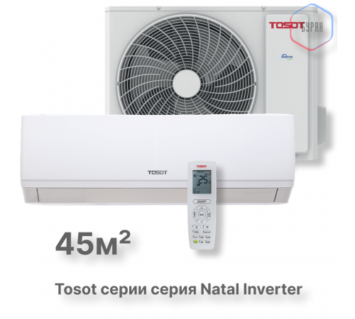 Кондиционер инверторный Tosot T18H-SNE/I/T18H-SNE/O