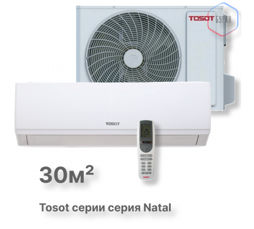 Кондиционер Tosot T12H-SnN2/I/T12H-SnN2/O