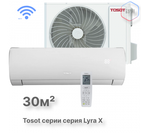 Кондиционер инверторный Tosot T12H-SLyW/I/T12H-SLyW/O