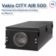 Приточная вентиляционная установка Vakio CITY AIR 500