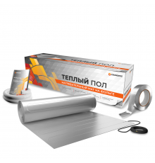 Ультратонкий фольгированный тёплый пол Grandex MF 1200 Вт. 8,0 кв.м.