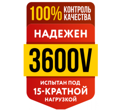 Нагревательный кабель Теплолюкс Tropix ТЛБЭ 5,0 м/100 Вт