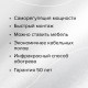 Теплый пол пленочный CALEO PLATINUM 230 ВТ/м2 1,5 м2