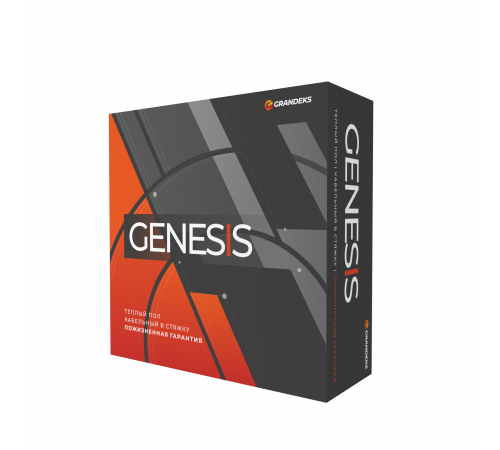 Система теплого пола кабельная двухжильная Genesis 50,0 м. 1000Вт.