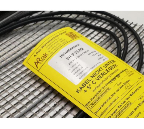 Нагревательный мат Arnold Rak FH P-EC 21100i (10.0 м2)