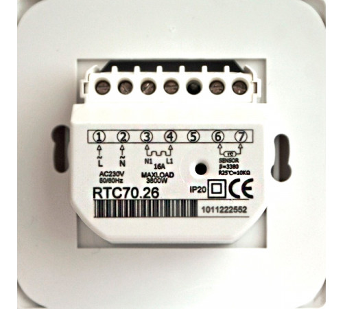 Терморегулятор для теплого пола встраиваемый RTC 70.26