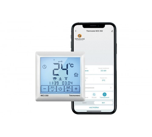 Терморегулятор для теплого пола Теплолюкс MCS 350 Tuya