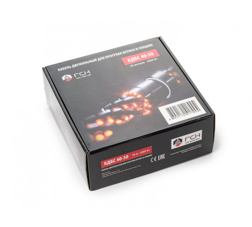 Греющий кабель для прогрева бетона FCH КДБС40-10