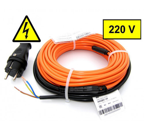 Секция нагревательная кабельная для прогрева бетона 40КДБС-78