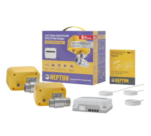 Защита от протечек воды Neptun Profi Base 1/2