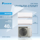 Мультисплит система DAIKIN серии Comfora 2MXM40A/FTXP20N/FTXP25N