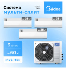 Мульти сплит система Midea M3OA-27HFN8-Q1/MSFA1-09N8D6-I/MSFA1-09N8D6-I/MSFA1-12N8D6-I