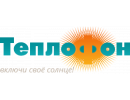 Теплофон