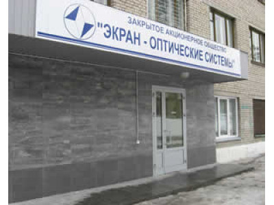 Работать в цеху стало комфортно