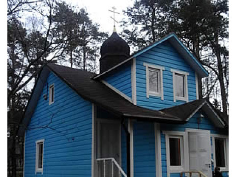 Отопление коттеджа инфракрасным теплым полом