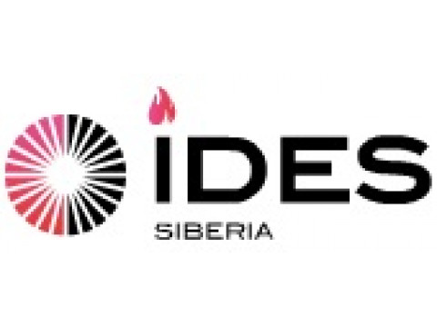 Выставка «Развитие инфраструктуры Сибири IDES» в Новосибирске