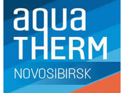 Aqua-Therm Novosibirsk - Международная выставка в Сибири