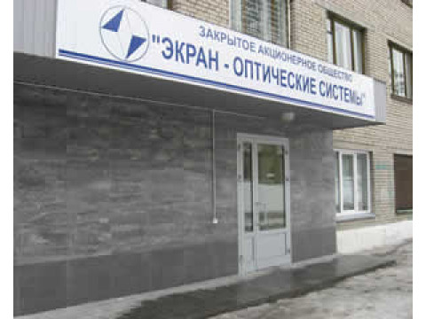 Заводской цех с современной системой кондиционирования