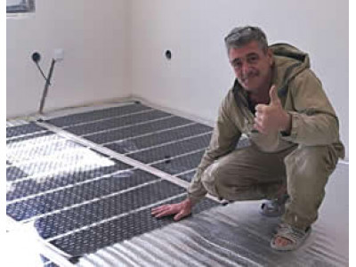 Комната будет обогреваться теплым полом