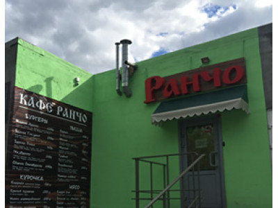 Кондиционирование кафе-бара Ранчо Кемерово