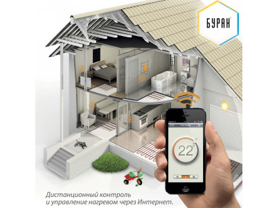 Дистанционное управление отоплением!!!