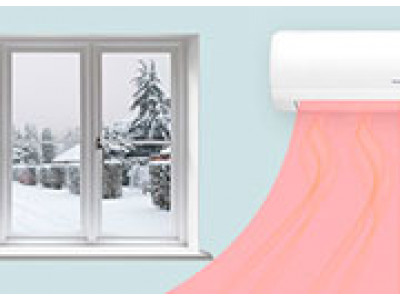 Зимний комплект для кондиционера