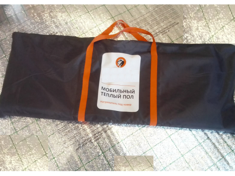 Теплый пол не требующий сложного монтажа!