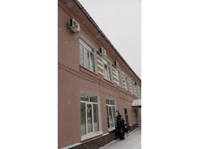 Кондиционирование для организаций.