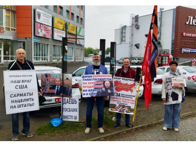 19 мая 2024 г., Томск. Пр. Комсомольский